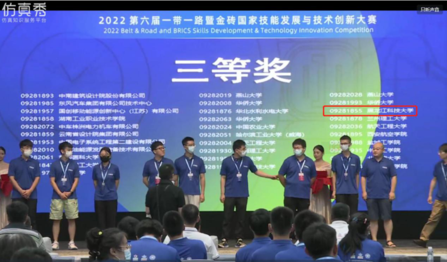 9c43703d2b089cf32c1f81a2cb5a628