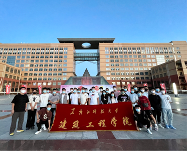 2022-08-21 10:43:17.638000 2022-08-21 10:43:17.638000