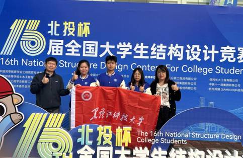 微信图片_20231031132103